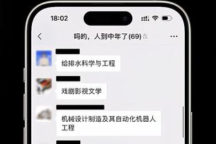 188金宝搏怎么注册账号截图0